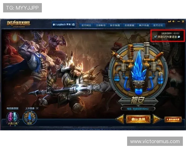 ued体育官网入口最新官方登录地址,提供稳定安全的游戏体验与丰富赛事资讯