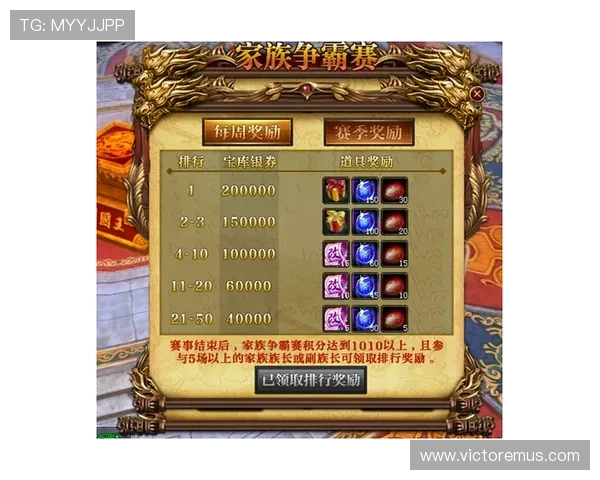 博鱼boyu游戏最新版本更新内容全面解析带你了解新功能和优化措施