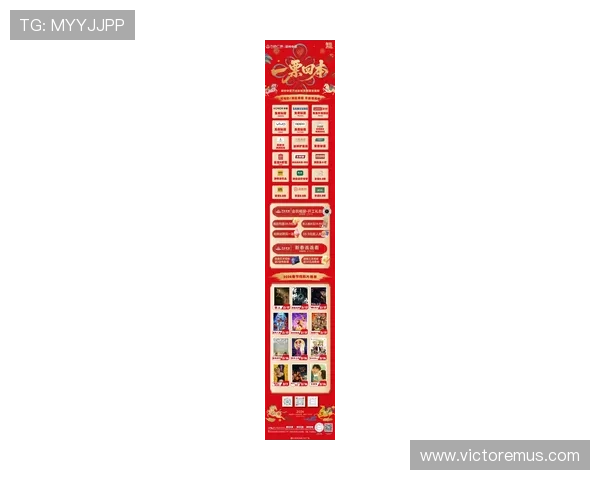 亚娱真人最新优惠活动不断，助你轻松赢取丰富奖励和高额彩金