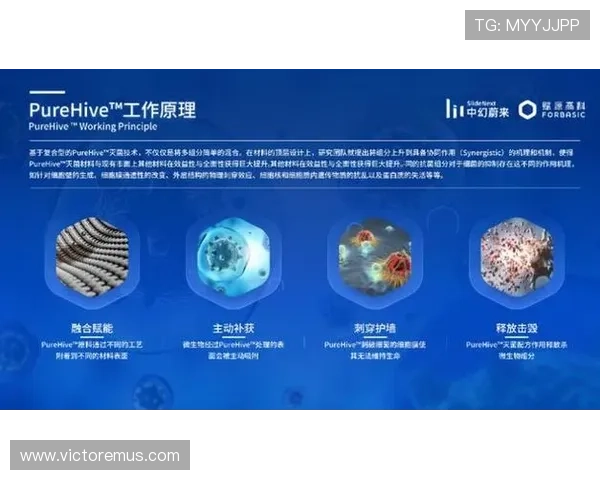 八戒体育用户评价与口碑分析，真实反馈助你选择优质平台