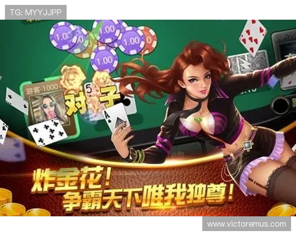 宝博集团旗下热门游戏推荐：最新上线游戏特色、玩法介绍与玩家评价