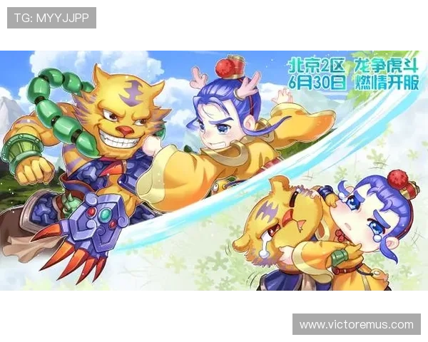 尊龙新版官方网站最新活动公告及福利礼包领取方式全解析