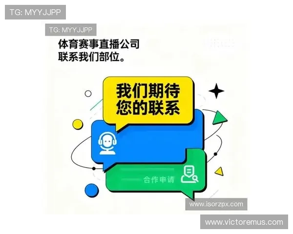 星空体育网址多平台支持,手机电脑同步观看体育赛事无缝切换