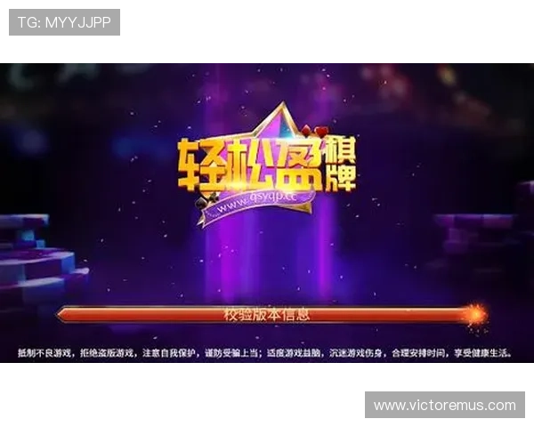 欧宝真人游戏最新优惠活动介绍,丰富的彩金奖励和多样的真人游戏选择助你轻松赢取丰厚奖金