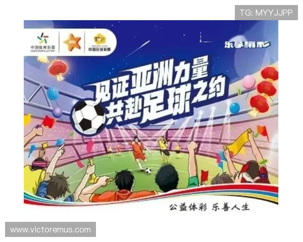 OD体育中国官网官方平台详细介绍提供最全的赛事资讯与投注指南