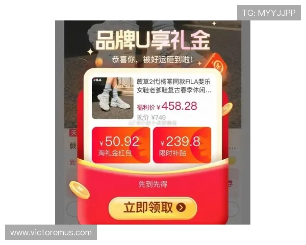 雷泽体育最新优惠活动：丰富的福利礼包与专属优惠助力用户享受更优质的体育服务