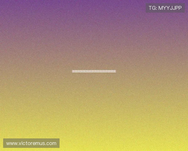 比利时与伊朗中场对抗全景：比赛中的战术布局与关键球员表现